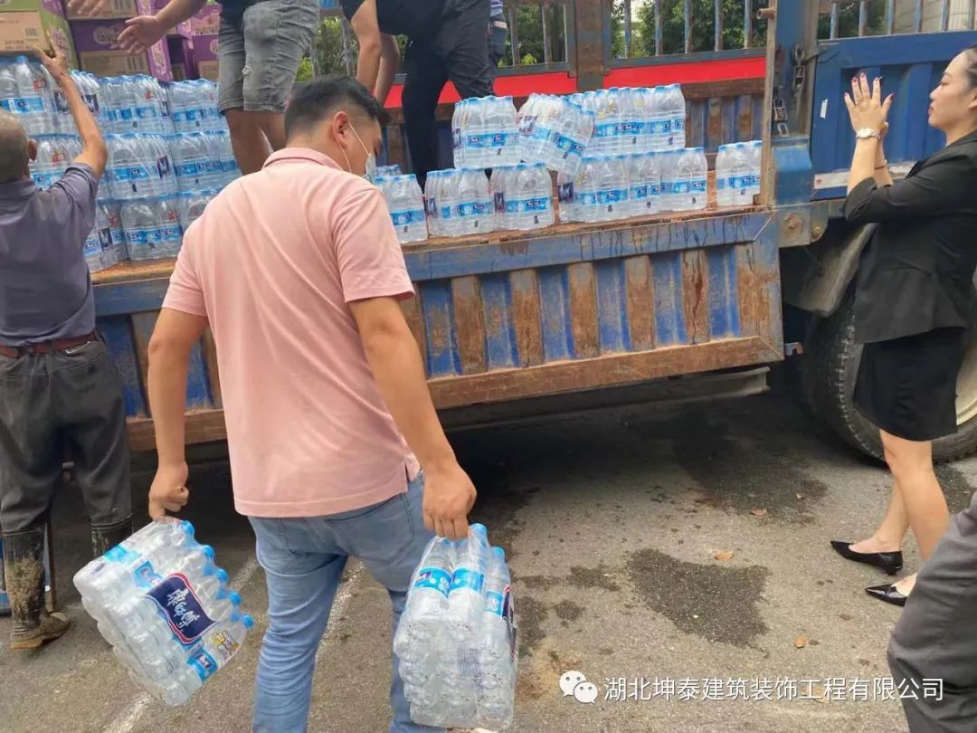 圖片20.jpg 圖片20.jpg