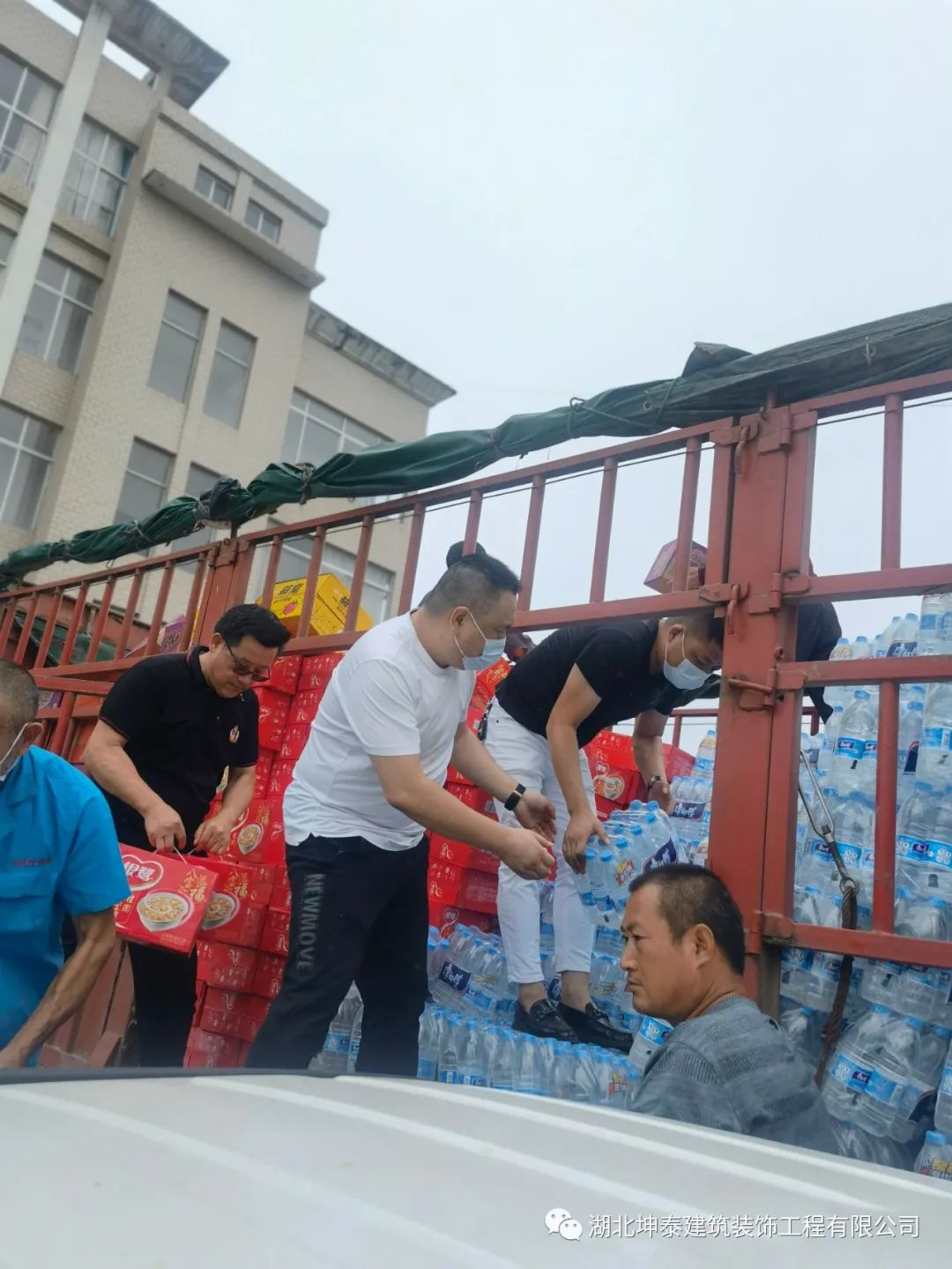 圖片12.jpg 圖片12.jpg