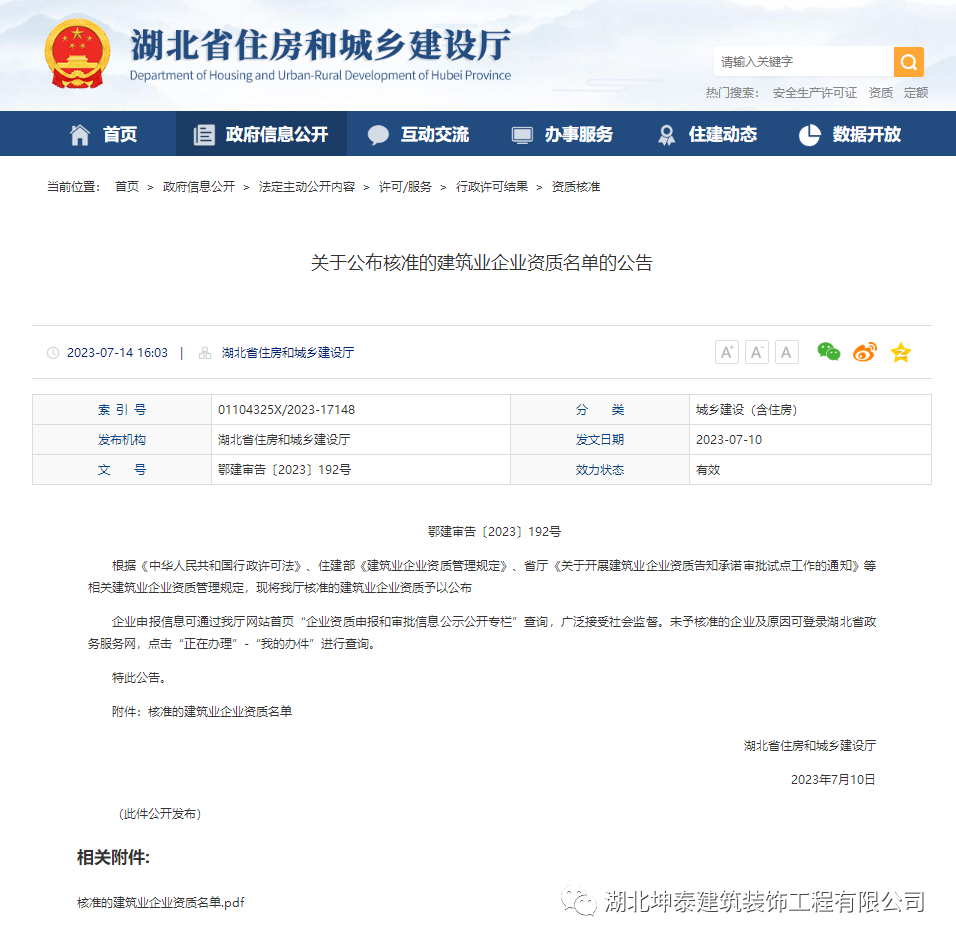 640 (2).png 640 (2).png