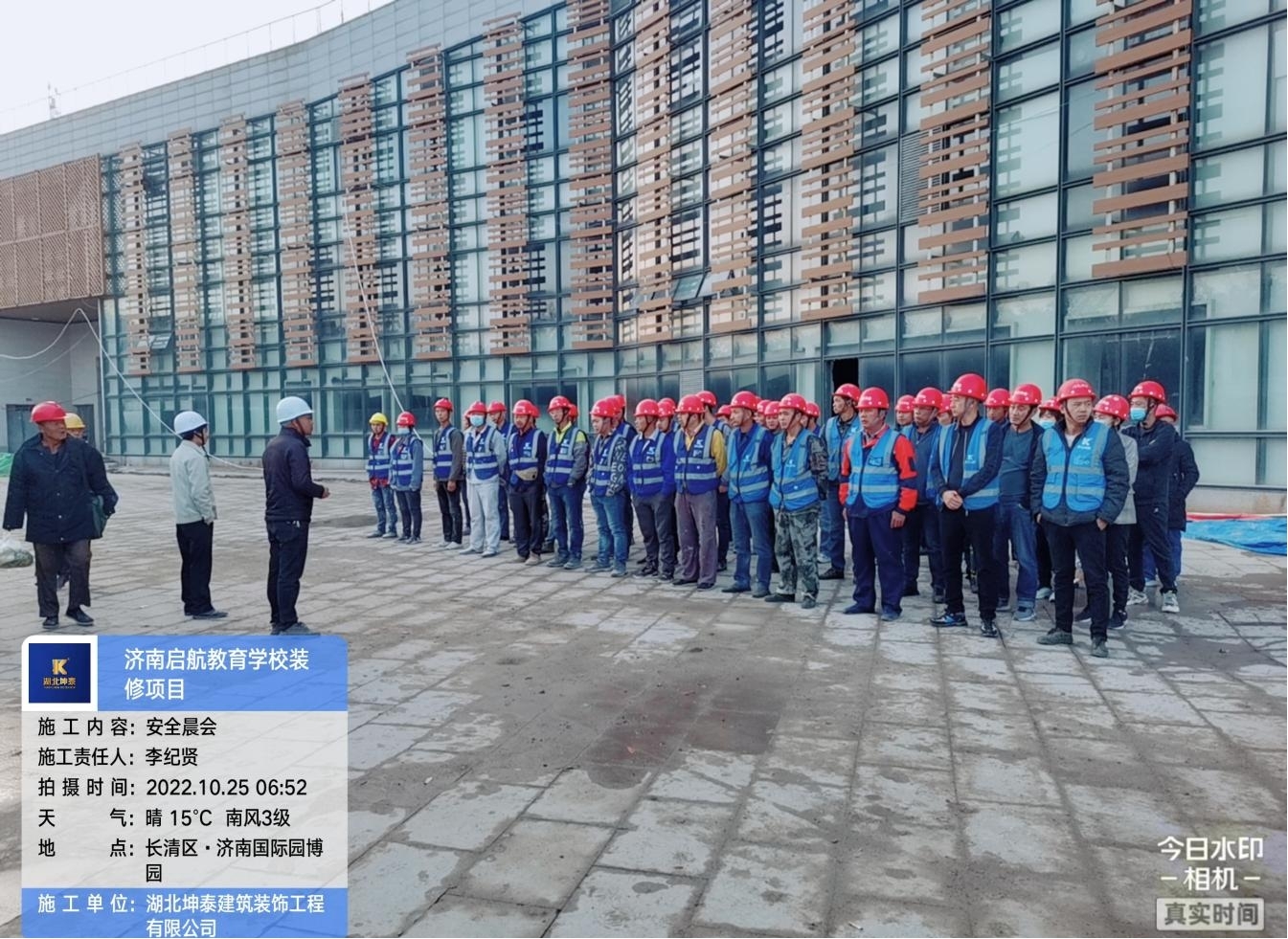 圖片11.jpg 圖片11.jpg