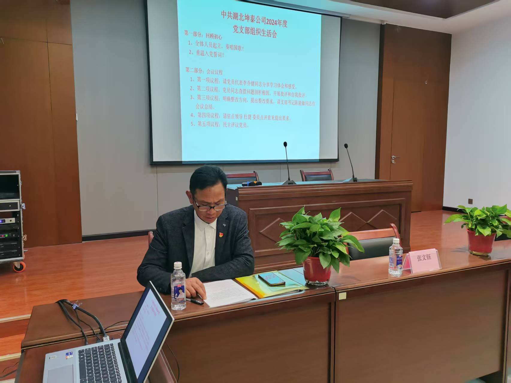 fcddaa0d8b54bb030c710ea8b78d176.jpg fcddaa0d8b54bb030c710ea8b78d176.jpg