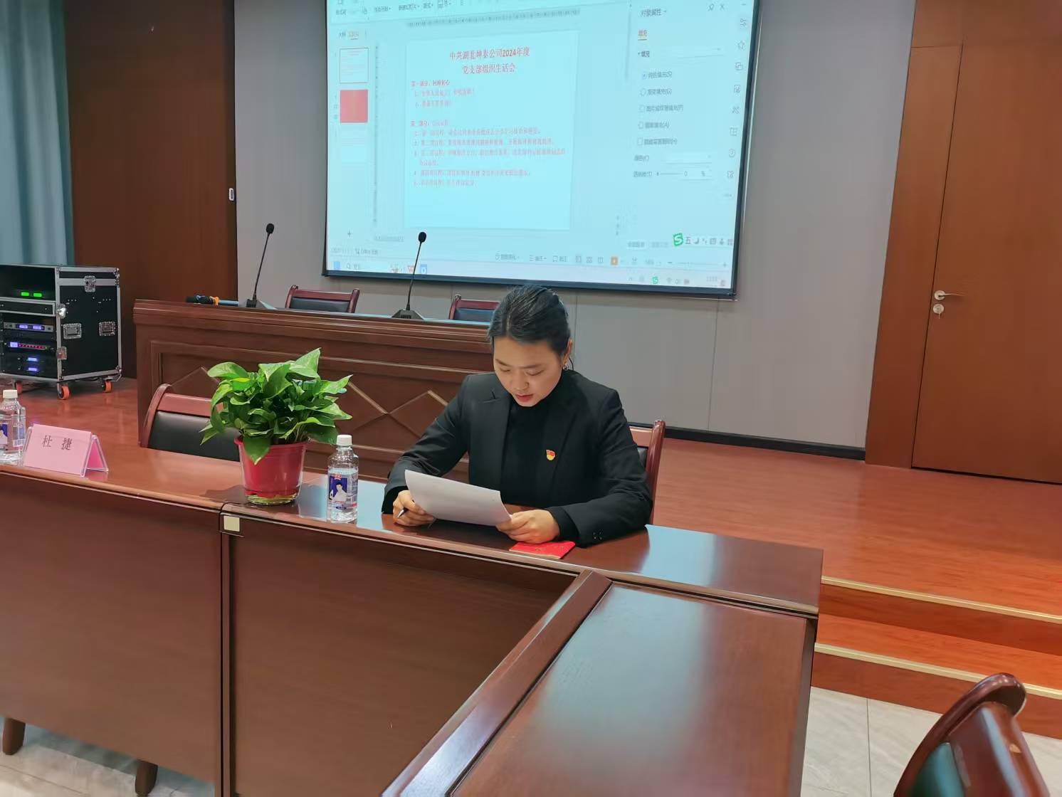 bf235e55139c83118c60dd3e819f563.jpg bf235e55139c83118c60dd3e819f563.jpg